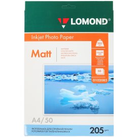 Бумага офисная Xerox Марафон Премьер A4 (450L91720) A4, 80г/м2, 500 листов, 210x297мм, класс "A"