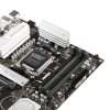 Материнская плата ASUS PRIME B650-PLUS-CSM, AM5, AMD B650, 4xDDR5, 4xSATA, 2xM.2, 1xPCIe 4.0 x16, 2xPCIe 4.0 x1, 1xDP, 1xHDMI, 1x2.5Gb LAN, 4xUSB-A 10Gbps, 2xUSB-A 5Gbps, 2xUSB-A 2.0, 5x3.5 мм, 7.1, ATX
