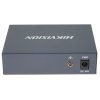 Коммутатор 4PORT 1000M POE DS-3E0505P-E/M HIKVISION