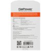 Сетевое зарядное устройство GoPower GP2U 2USB 2.4A 12W белый (1/108)