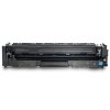 Картридж лазерный HP 203A CF541A (HP 203A) голубой для HP LaserJet M254/M280/M281 1300 страниц.