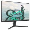 Монитор 23.8" Philips 243V7QDAB/00 IPS 1920x1080, 75 Гц, 4 мс, 16:9, 250 кд/м2, 1xHDMI, 1xDVI, 1xVGA, 1x3.5 мм, черный