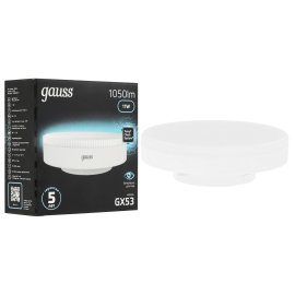 Лампа светодиодная Gauss LED Шар E27 9.5W 890lm 3000K 1/10/50