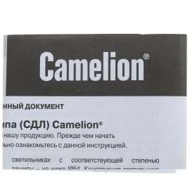 Запчасти для компьютеров