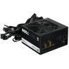 Блок питания Thermaltake ATX TR2 S, 750Вт, 80 PLUS WHITE, 120мм, черный