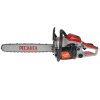 Бензопила Ресанта БП-5220 2800Вт дл.шины:20" (50cm)