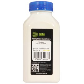 Чернила G&G GG-C13T00S14A черный70мл для L1110, L3151, L3100, L3101, L3110, L3150