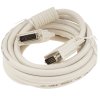Кабель DVI-D dual link Gembird, 3.0м, 25M/25M, экран, феррит.кольца, пакет CC-DVI2-10)