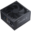Блок питания ПК XPG PYLONII650B