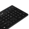 Комплект беспроводной Genius Smart KM-8230 черный, клавиатура+мышь, USB, 1 мини-ресивер на оба устройства. Клавиатура: 104 клавиши кнопка SmartGenius, клавиши т