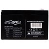 Батарея для ИБП Gembird/Energenie BAT-12V7AH