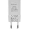 Сетевое зарядное устройство BOROFONE (6941991124082) BA103A белый