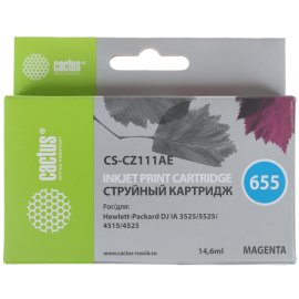 Картридж струйный Cactus CS-L0S20YC 976YC черный (465мл) для HP PageWide P55250dw/P57750dw