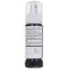 Чернила Epson 057 C13T09D198 черный 70мл для Epson L18050
