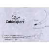 Кабель питания Cablexpert PC-186-1-1.8M, 1.8м, Schuko- C13, 3x1кв.мм, черный, с заземлением, пакет
