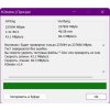 Флеш карта microSDXC 256Gb Kingston SDCE/256Gb High Endurance w/o adapter