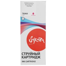 Картридж струйный ProfiLine PL-0825 для принтеров Epson StylusR270/R290/R295/R390/RX590/RX610/RX615/RX690/1410/TX700W/TX800FW/T50 Light Cyan водн