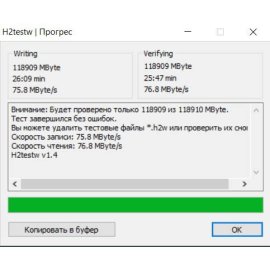 Флеш карта Kingston 8Gb microSDHC Industrial C10 A1 pSLC Card + SD Adapter