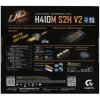 Материнская плата Gigabyte H410M S2H V2 2.1, LGA 1200, Intel Q470, 2xDDR4, 4xSATA, 1xM.2, 1xPCIe 3.0 x16, 2xPCIe x1, 1xHDMI, 1xDVI-D, 1xVGA, 1x 1Gb LAN, 2xUSB-A 3.2 Gen 1, 4xUSB-A 2.0, 3x3.5 мм, 7.1, mATX