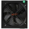 Блок питания ExeGate 750PPX RTL (EX292336RUS), 750Вт, 140мм, модульный, черный