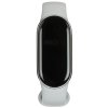 Фитнес-браслет Xiaomi Smart Band 10, 1.72" AMOLED, Bluetooth, IP68, серебристый