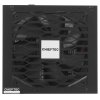Блок питания Chieftec Vita BPX-750S, 750Вт, 80 PLUS Bronze, 120мм, черный