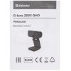 Веб-камера Defender G-lens 2593 (QHD/2K/1440p, 4МП)