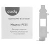 Сетевой адаптер Cudy PE25 PCI Express 2.5G Ethernet