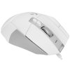 Мышь проводная Logitech G502 X черный, 25600 dpi, USB, кнопки - 13