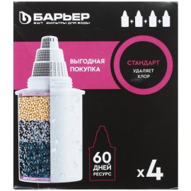 Картриджи и сменные элементы для бытовых водоочистителей