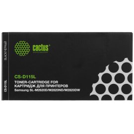 Картридж струйный ProfiLine PL-C9373A (№72) для HP DesignJet T1120ps/T1200/T2300/T1100 MFP Yellow