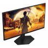 Монитор 24.5" AOC 25G42E IPS 1920x1080, 180 Гц, 1 мс, 16:9, 300 кд/м², HDMI 2.0, DP 1.4, 3.5 Jack, HDR10, Adaptive-Sync, VESA 100x100, черный