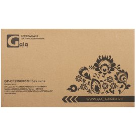 Картридж лазерный Cactus CS-TN514C голубой (26000стр.) для Konica Minolta bizhub C458/C558/C658