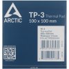 Термопрокладка Arctic Thermal pad 120x20мм, 0.5мм - 4 Pack TP-3 (ACTPD00055A)