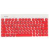 Комплект клавиатура + мышь Smartbuy 220349AG красно-белый SBC-220349AG-RW