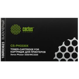 Картридж струйный Cactus CS-EPT1282 (T1282) голубой (7 мл) для Epson Stylus S22/S125/SX420/SX425/Office BX305