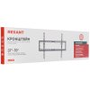 Кронштейн для телевизора Rexant 37"-70", наклонный с быстрой фиксацией серия Home