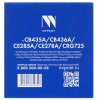 Картридж лазерный NVPrint совместимый HP CB435A для LJ P1005/1006 (1500k)