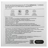 Выключатель умный Aqara Smart wall switch H1 ((with neutral, single rocker) WS-EUK03