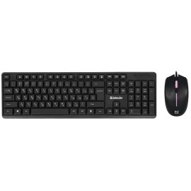 Комплект клавиатура+мышь Smartbuy (SBC-233616AG-SW) 233616AG серебристо-белый