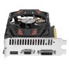 Видеокарта Afox GT730 2Gb GDDR5 128bit VGA DVI-D HDMI 1FAN RTL