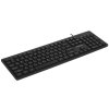 Клавиатура Philips SPK6264 проводная, USB Type-A, чёрный