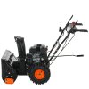 Снегоуборщик PATRIOT PS 603 LED 426109603 6,5 л.с.,стартер ручной, ковш 56см. колеса 13