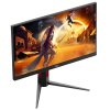 Монитор 23.8" AOC 24G4H IPS 1920x1080, 200 Гц, 0.3 мс (MPRT), 16:9, 300 кд/м², HDR10, HDMI 2.0, DP 1.4, 3.5 Jack, FreeSync, черный