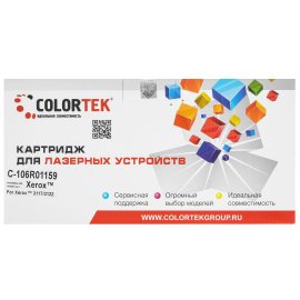 Молотки и кувалды