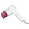 Фен Panasonic EH-ND57-P615 8887549831836