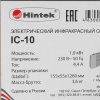 Обогреватель инфракрасный HINTEK IC-10, белый, 1000 Вт, 10 м2 05.214371