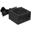 Блок питания PcCooler P3-F450-W1H ATX 450W 80 PLUS белый (20+4pin) APFC 120мм fan 6xSATA Cab Manag RTL