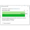 Флешка USB Sandisk 64Gb Cruzer Ultra Flair SDCZ73-064G-G46 USB 3.0 серебристый/черный