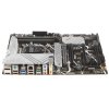 Материнская плата ASUS PRIME Z790-P WIFI, LGA 1700, Intel Z790, 4xDDR5, 4xSATA, 3xM.2 PCIe 4.0 x4, 1xPCIe 5.0 x16, 3xPCIe x4, 1xPCIe x1, 1xHDMI, 1xDP, 1xUSB-C 3.2 Gen 2, 1xUSB 3.2 Gen 2, 2xUSB 3.2 Gen 1, 4xUSB 2.0, 1x 2.5Gb LAN, 3x3.5 мм, 7.1, ATX